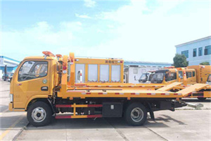 汤原送油救援服务